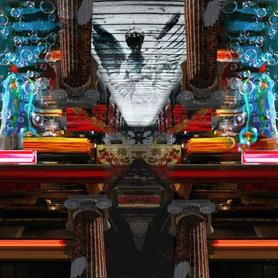 shifting perspectives