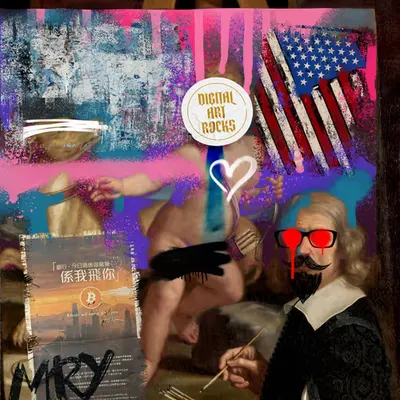 VANDALISM IS ART?