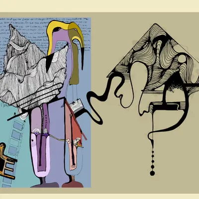 Dichotomy of essence 