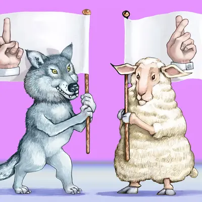 Attitudes of wolfes and sheep 