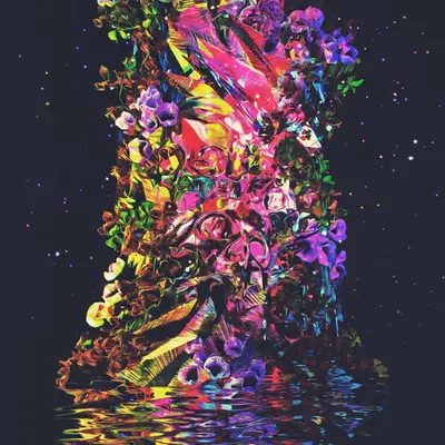 PILLAR OF CREATION