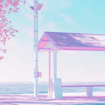 Shimonada Station