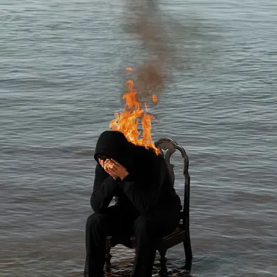Penitence
