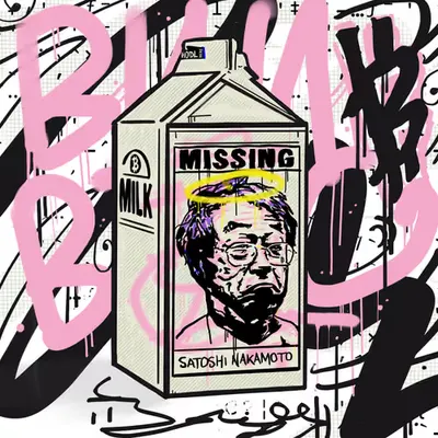 Still Missing Satoshi