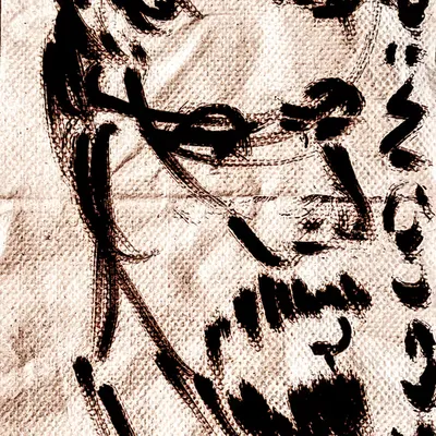 Portrait of the Cryptoartist: Max Osiris