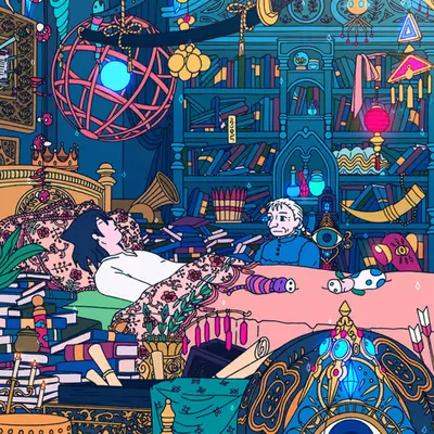 Wizard's Room