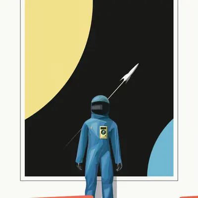 Space In Primary