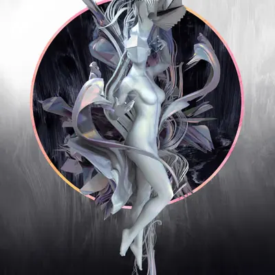 Ataraxia