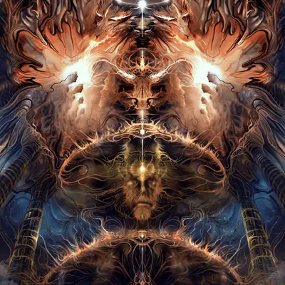 Beyond the Veil of Matter
