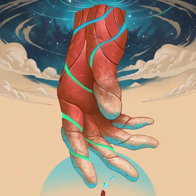 The Gift