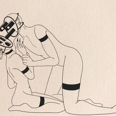 Disconnected...