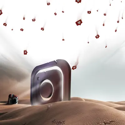 INSTA Fallout !