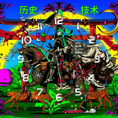 Jeanne d'Arc in the world of dreams