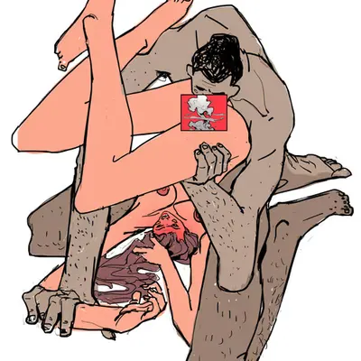 NECTAR