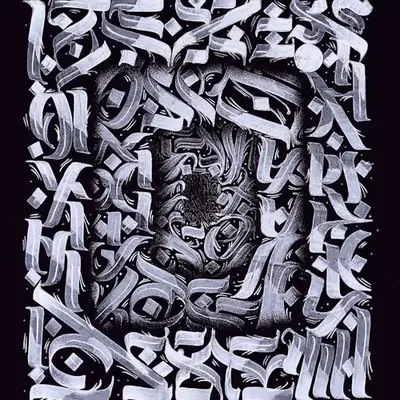 Font IV