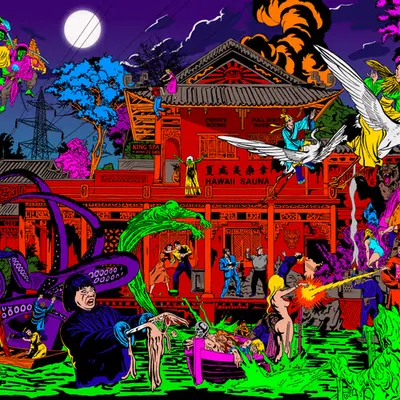 Toxic Lake