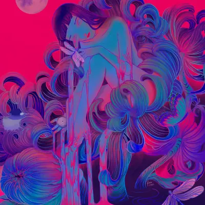 Fading, Gracefully