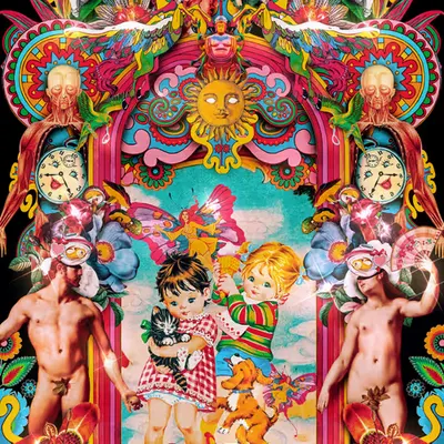 Rainbow Gate