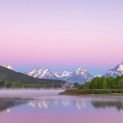 Serene