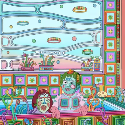 The Spacebath Machine