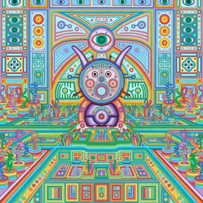 Hieroglyph