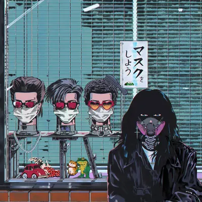 M_A_S_K_E_R