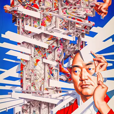 Architectural Thoughts I Kenchiku Shisō I 建築思想