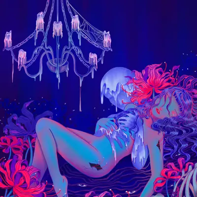 Hold Me In The Dark