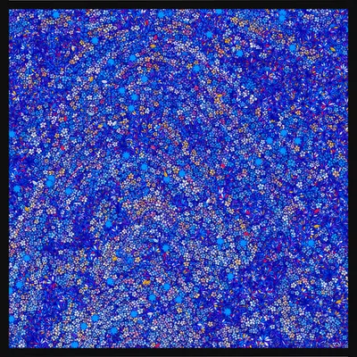 Kaleidoscope