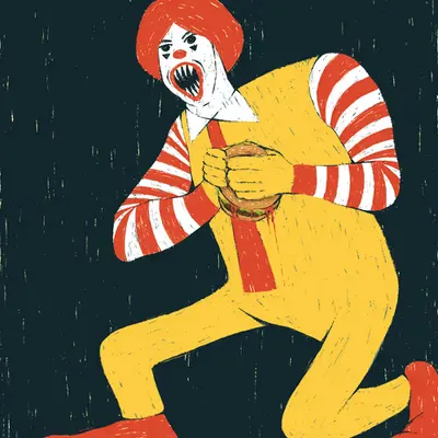 CONSUME
