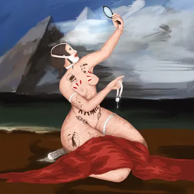 Siren’s ecstasy