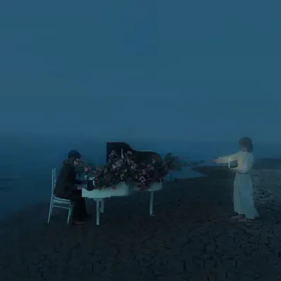 A song for you