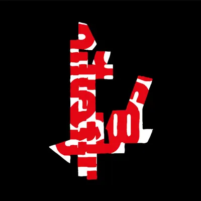 0200 Cover Still Deconstructing