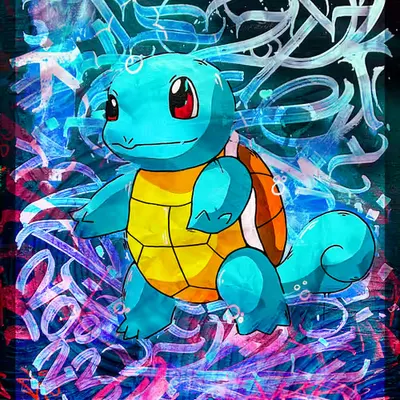Schiggy 1.0