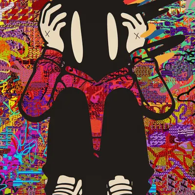 // PENANCE //