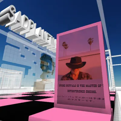 Virtual Photography #1