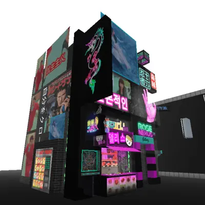 Virtual Photography #4 (Rose Nexus and VR Sublets)