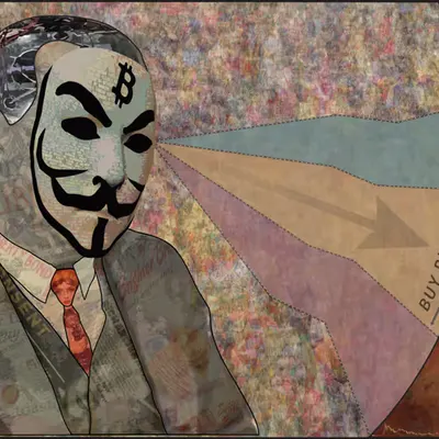 Anonymous Leader #2 : PR man
