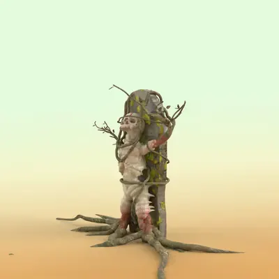 Sapling.