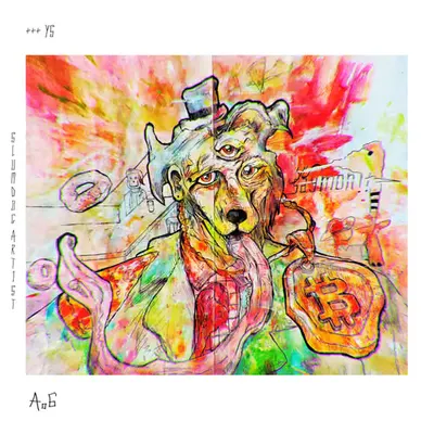 SLUMDØG ΔRTIST