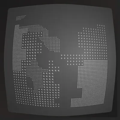 Lost Transmissions #117
