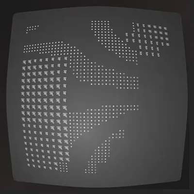 Lost Transmissions #15