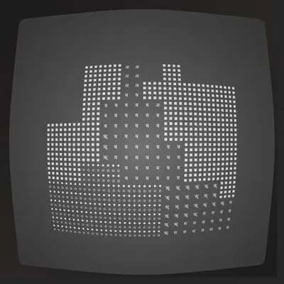 Lost Transmissions #18