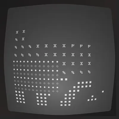 Lost Transmissions #19