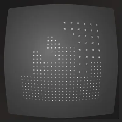 Lost Transmissions #46