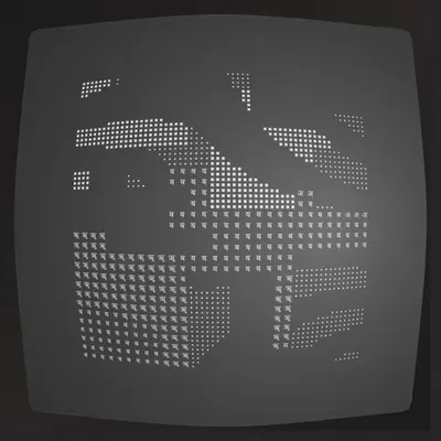 Lost Transmissions #62