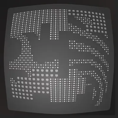 Lost Transmissions #66