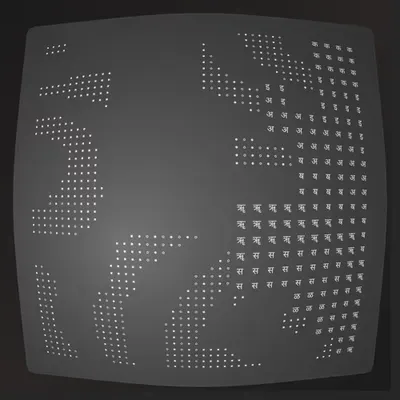 Lost Transmissions #70