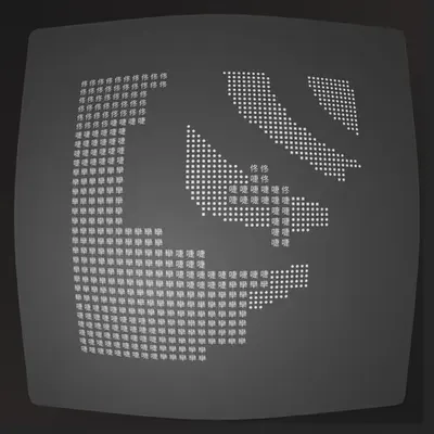 Lost Transmissions #81