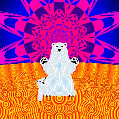 Polar Fire